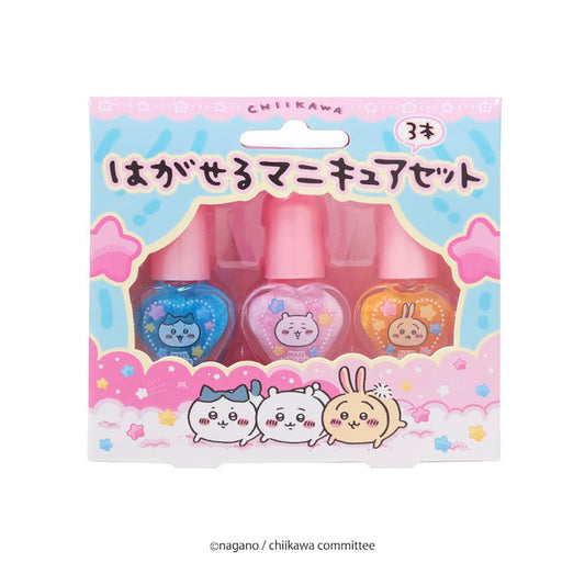 Chiikawa Removable Nail Polish 3-Piece Set