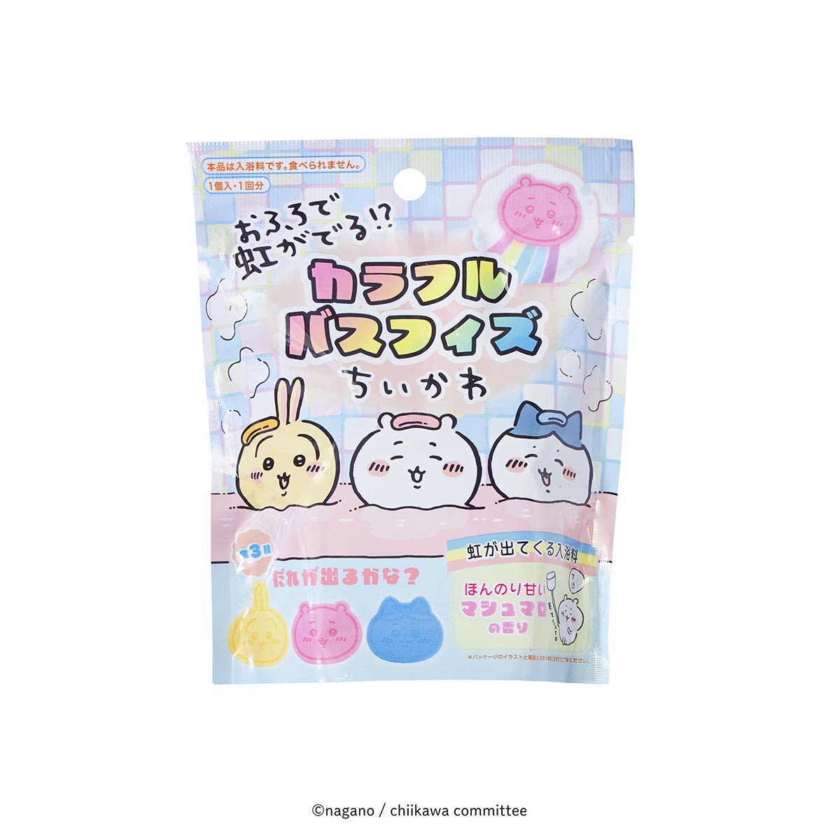 吉伊卡哇 彩色浴鹽（共3款）