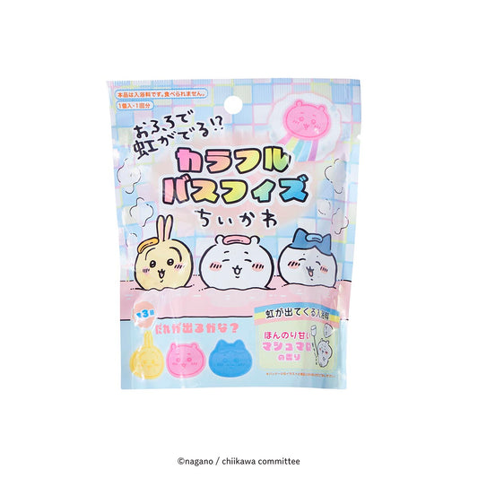 Chiikawa Colorful Bath Fizz (3 Types)