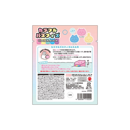 吉伊卡哇 彩色浴鹽（共3款）