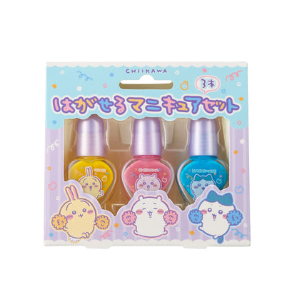 ちいかわ はがせるマニキュア3本セットB