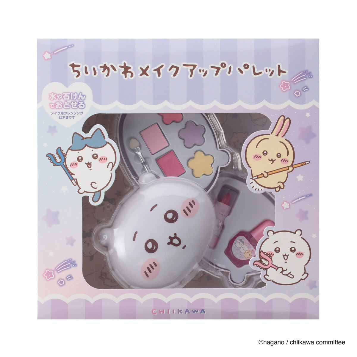 치이카와 메이크업 팔레트