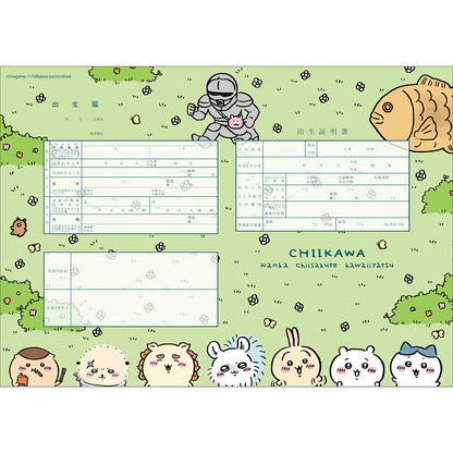 Chiikawa Birth Registration (Green)