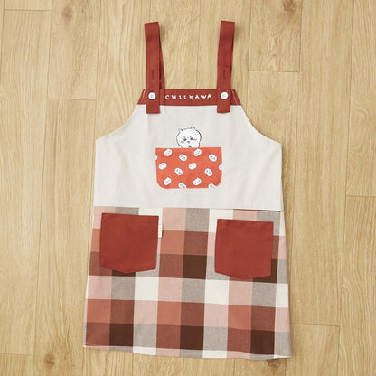 치이카와 키즈 에이프론 (치이카와 함께)