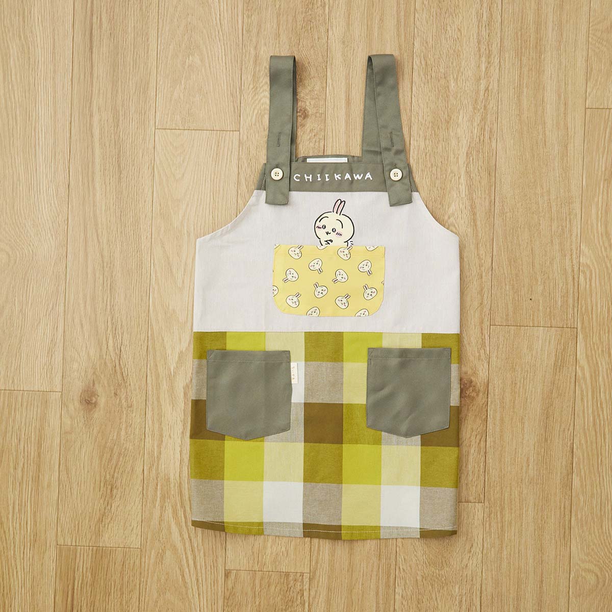 ちいかわ キッズエプロン（うさぎと一緒に）