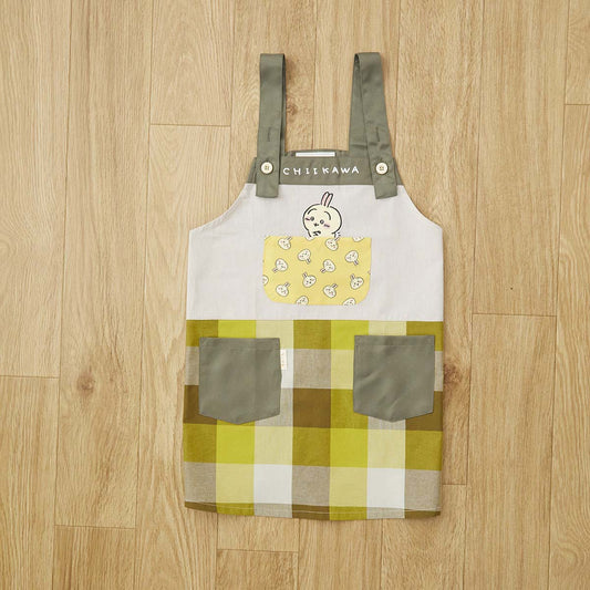 ちいかわ キッズエプロン（うさぎと一緒に）