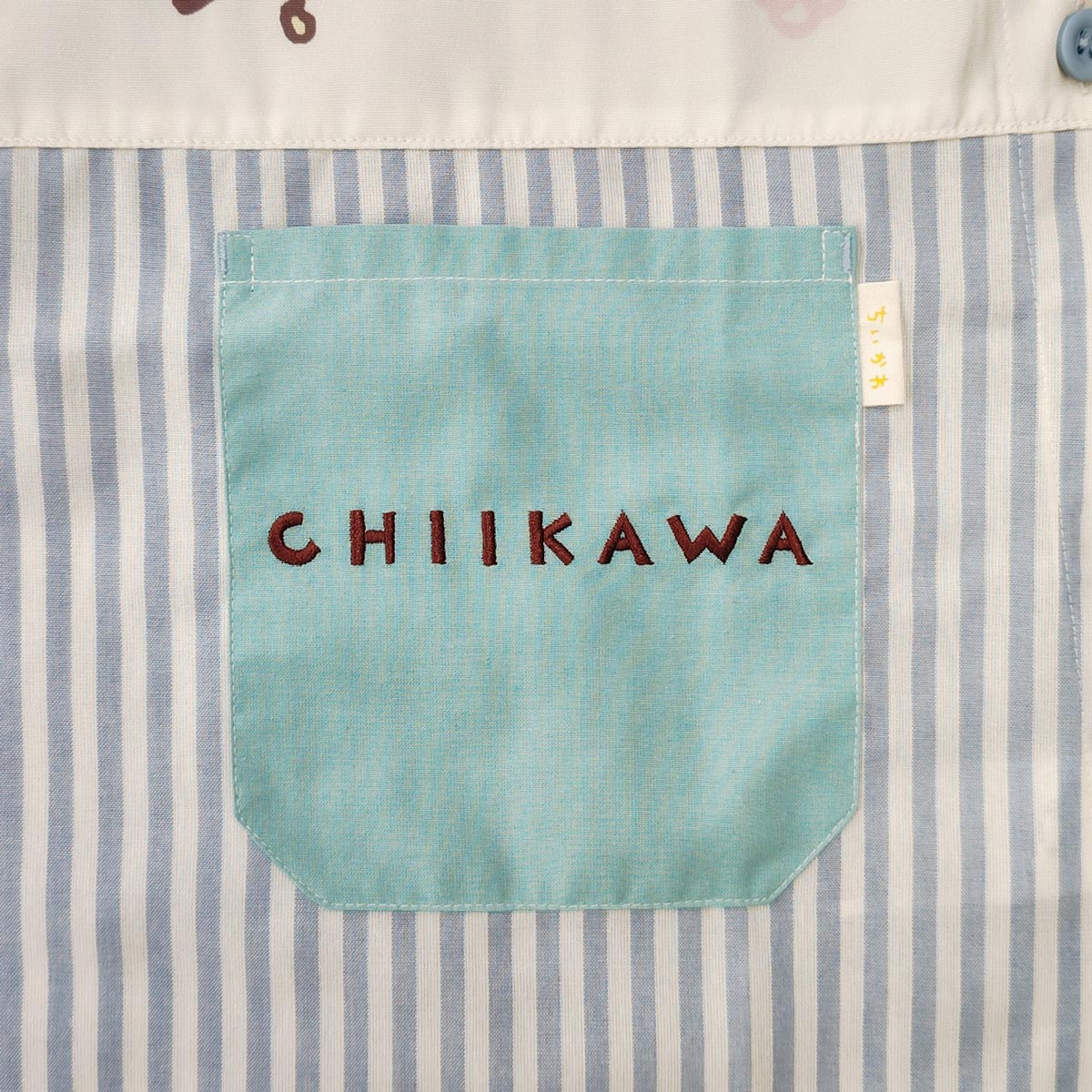 ちいかわ ミツバチプリントエプロン