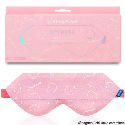 Chiikawa nerugoo Rechargeable Hot Eye Mask (Chiikawa)