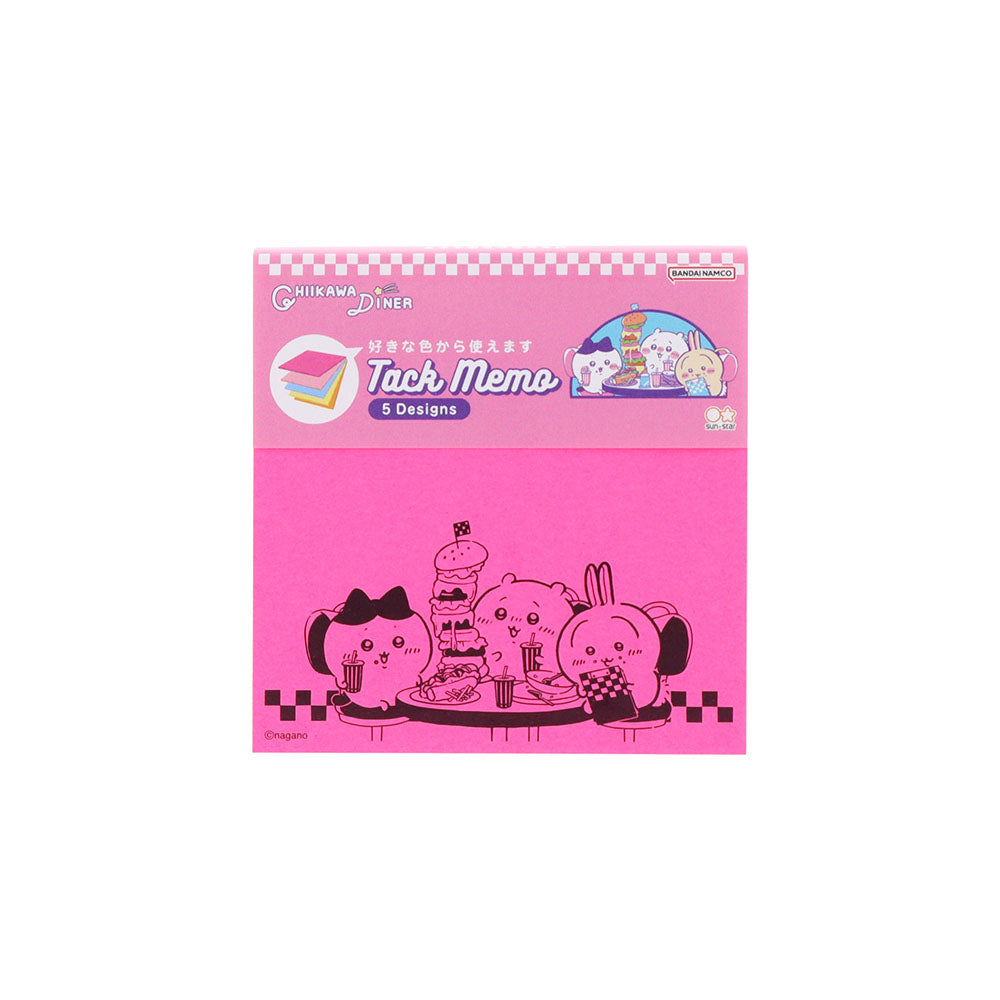 吉伊卡哇 5色便签 (吉伊卡哇 DINER 午餐)