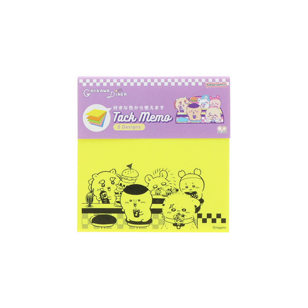 吉伊卡哇 5色便签 (吉伊卡哇 DINER 晚餐)