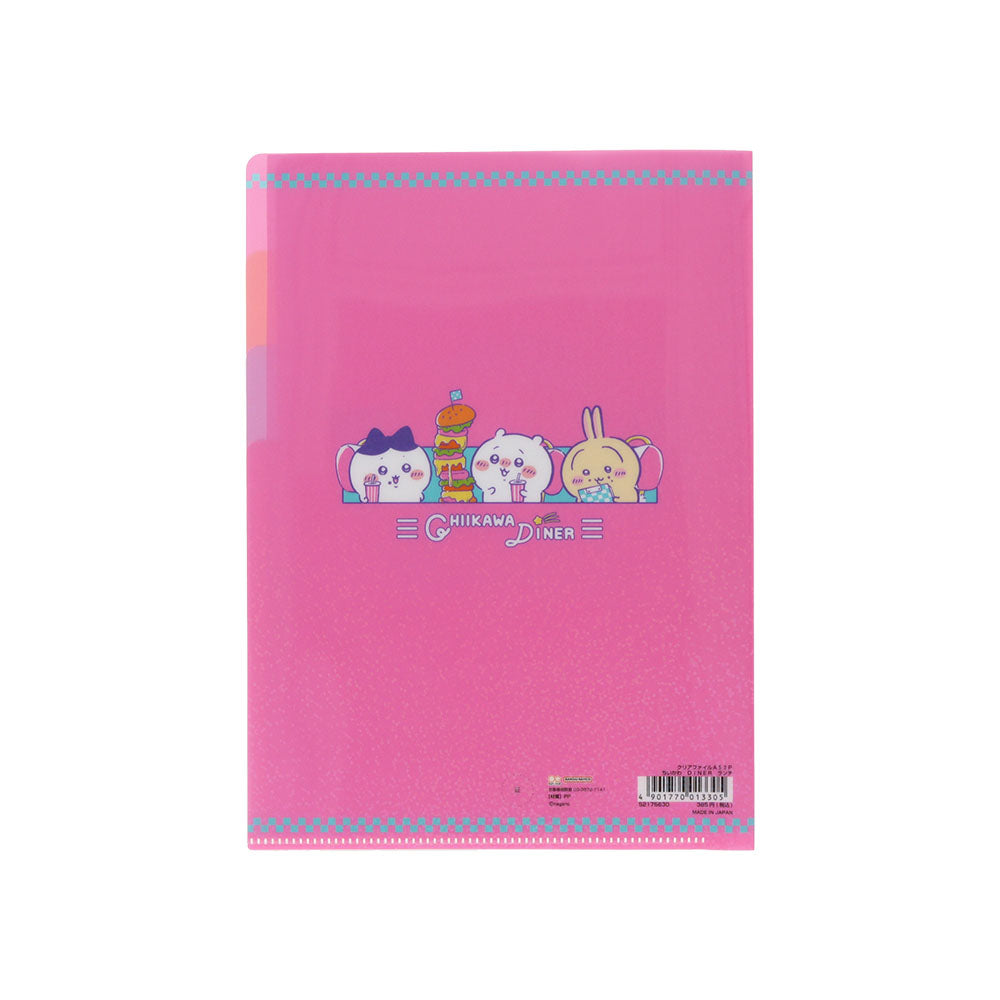 吉伊卡哇 透明文件夹 A5 3件套 (吉伊卡哇 DINER 午餐)