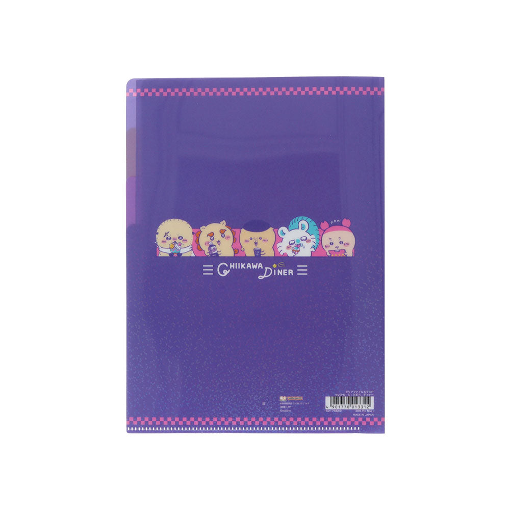 치이카와 클리어 파일 A5 3P (치이카와 DINER 디너)