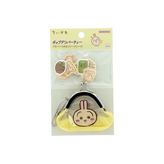 吉伊卡哇 附帶小零錢包的碎片貼紙 (兔兔)【信用卡结账限定商品】