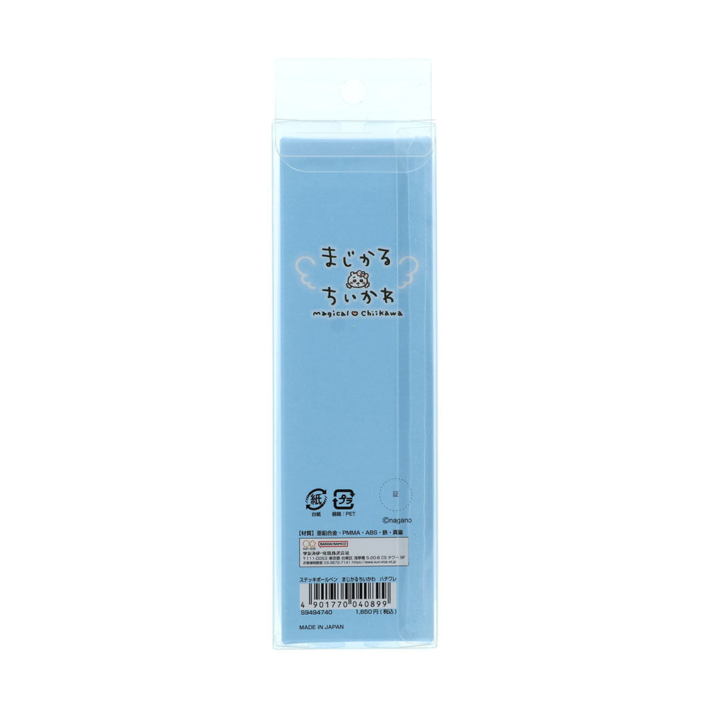 ちいかわ まじかるちいかわ ステッキボールペン（ハチワレ）