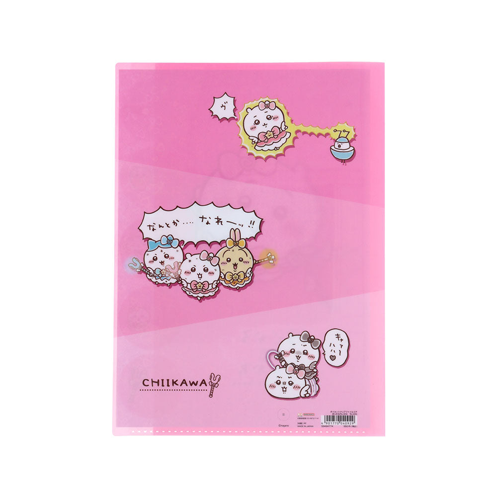 ちいかわ まじかるちいかわ ダイカットクリアファイル5P（ちいかわ）