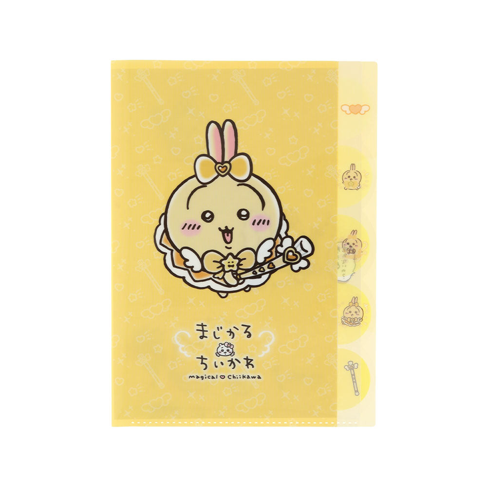 ちいかわ まじかるちいかわ ダイカットクリアファイル5P（うさぎ）