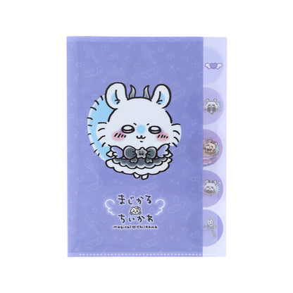 ちいかわ まじかるちいかわ ダイカットクリアファイル5P（モモンガ）