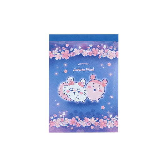 치이카와 메모 미니 (Sakura Pink・밤사쿠라・하늘다람쥐 & 헌책방)