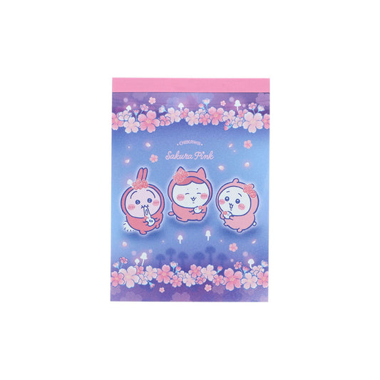 치이카와 메모 미니 (Sakura Pink・밤사쿠라・치이카와 & 가르마 & 토끼)