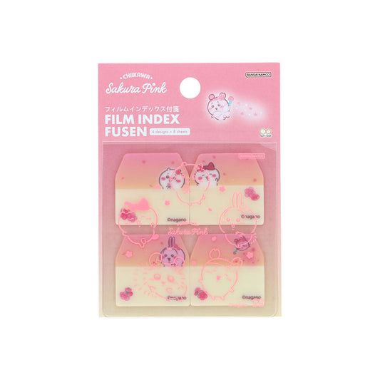 치이카와 필름 인덱스 점착메모 (Sakura Pink・사쿠라)