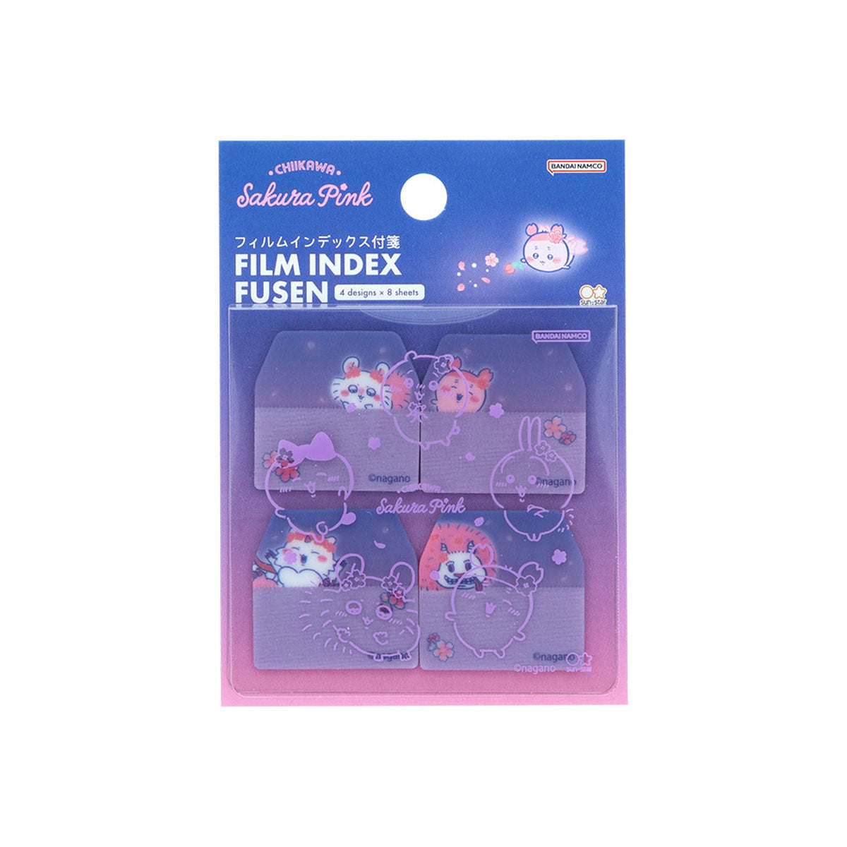 ちいかわ フィルムインデックス付箋（Sakura Pink・ヨザクラ）
