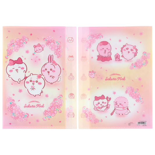 치이카와 다이컷 클리어 파일 5P (Sakura Pink・사쿠라)
