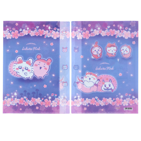 치이카와 다이컷 클리어 파일 5P (Sakura Pink・밤사쿠라)