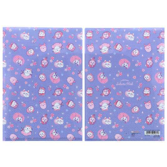 치이카와 클리어 파일 A5W (Sakura Pink・밤사쿠라)