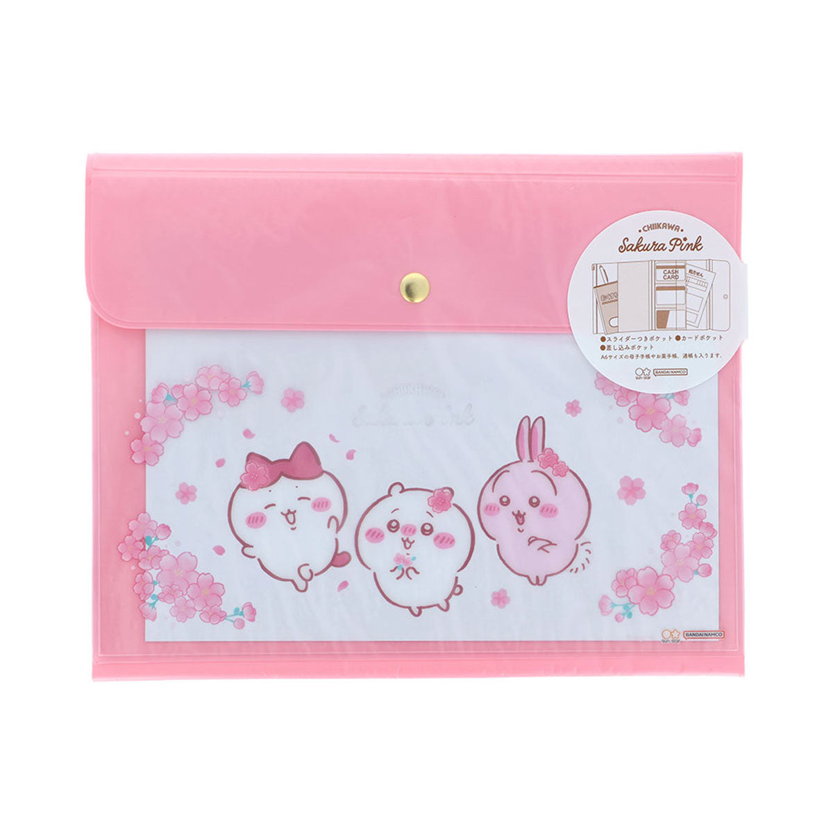 ちいかわ フラットケース（Sakura Pink・サクラ）