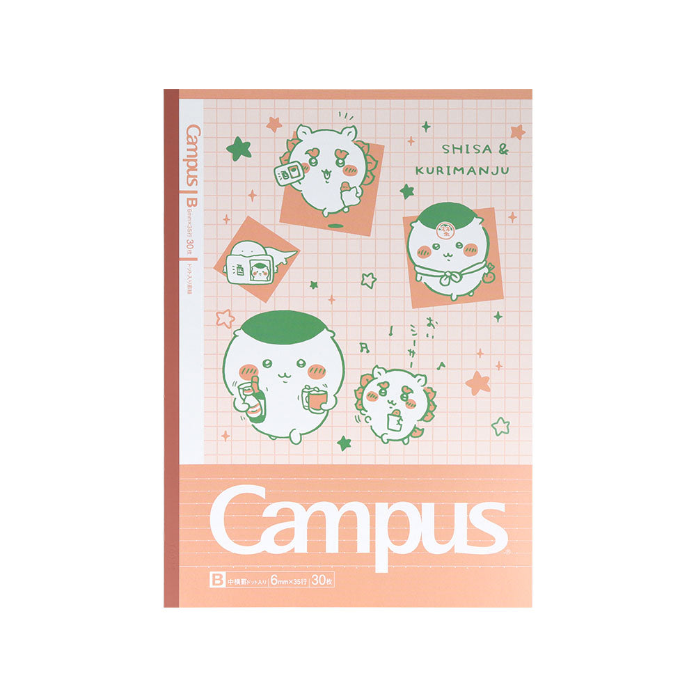 ちいかわ キャンパスノート ドットB罫 5冊パック3