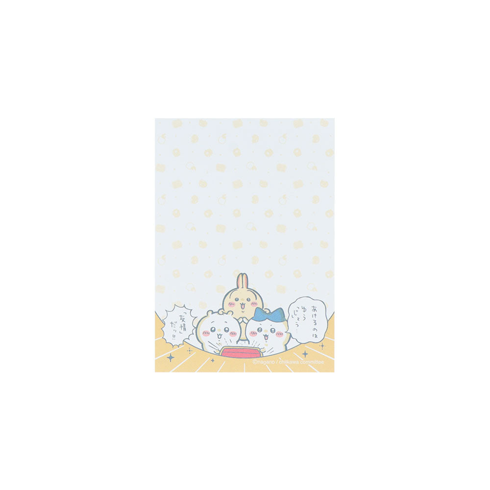 ちいかわ メモミニ（お宝）