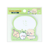 ちいかわ セリフ付箋（ありがとうッ）