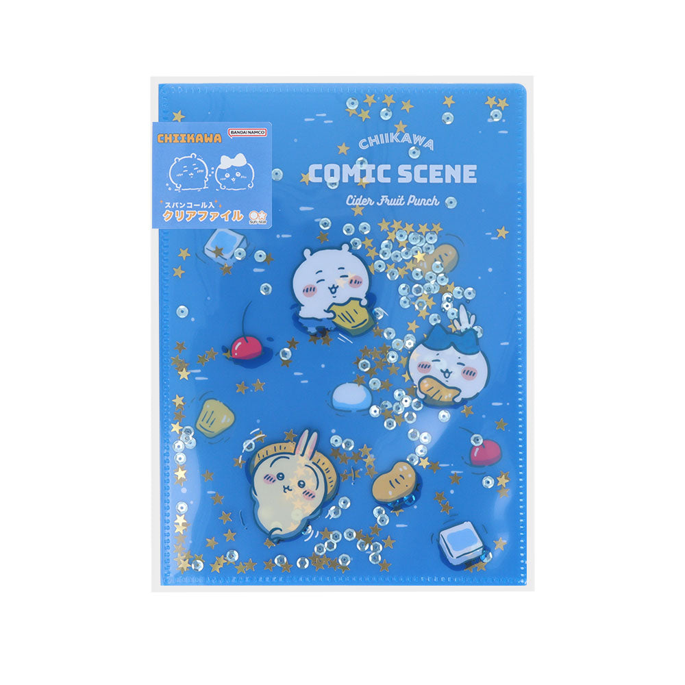 Chiikawa Sequin Clear File A5W (Fruit Punch・Night)