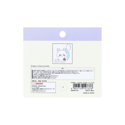 ちいかわ ホビーふせん（ショッピング）