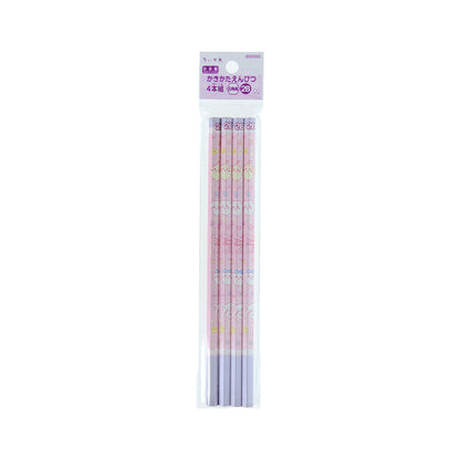 吉伊卡哇 铅笔2B 4支装 (2026新入学)