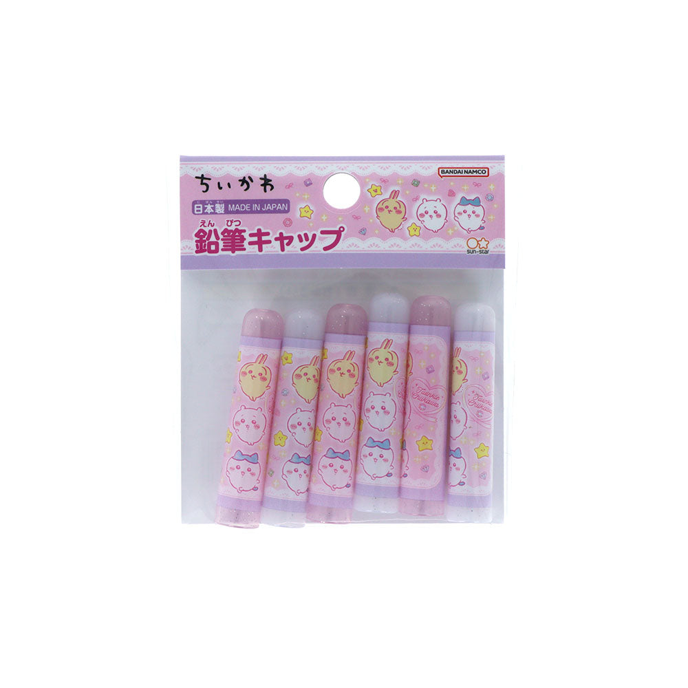 Chiikawa Pencil Caps 6 pieces (2026 New School Year)