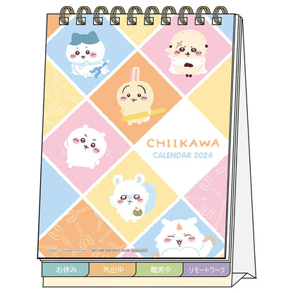 吉伊卡哇 桌面日历2024 带留言