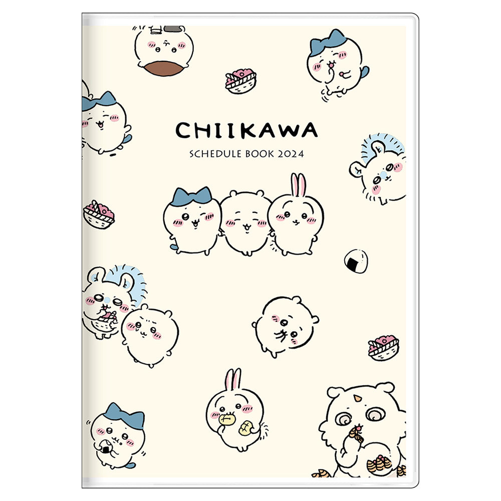 ちいかわ 手帳月間B6 2024（みんな）