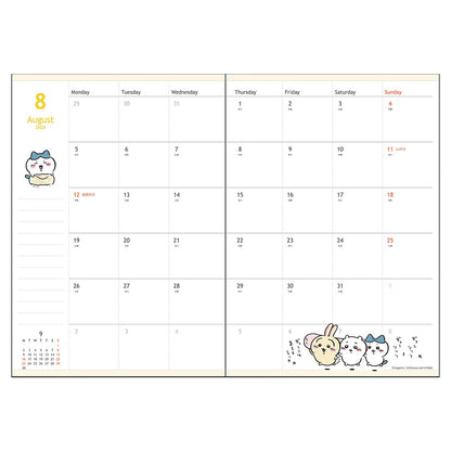 ちいかわ 手帳月間B6 2024（ほめられリボン）