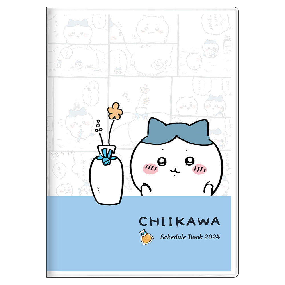 ちいかわ 手帳月間B6 2024（ほめられリボン）