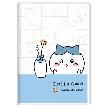 ちいかわ 手帳月間B6 2024（ほめられリボン）