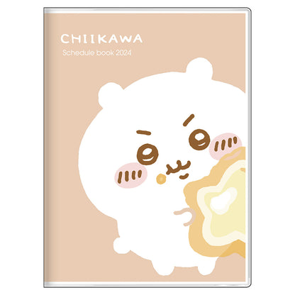 Chiikawa 2024 A6 Monthly Planner (Up)