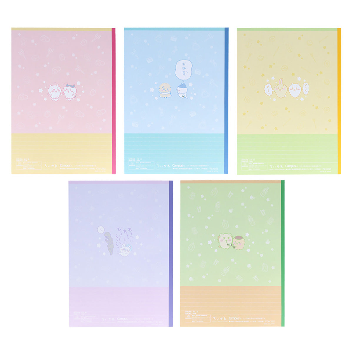 ちいかわ キャンパスノート ドットA罫 5冊パック