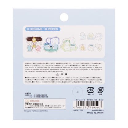 吉伊卡哇 拼图贴纸（台词）