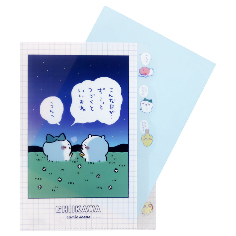 Chiikawa Die-Cut Clear Folder 5P (Saying)