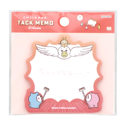 吉伊卡哇 台词便签（快点好起来）