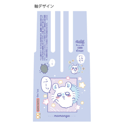 吉伊卡哇 Friction Ball 3 Slim（莫莫加）