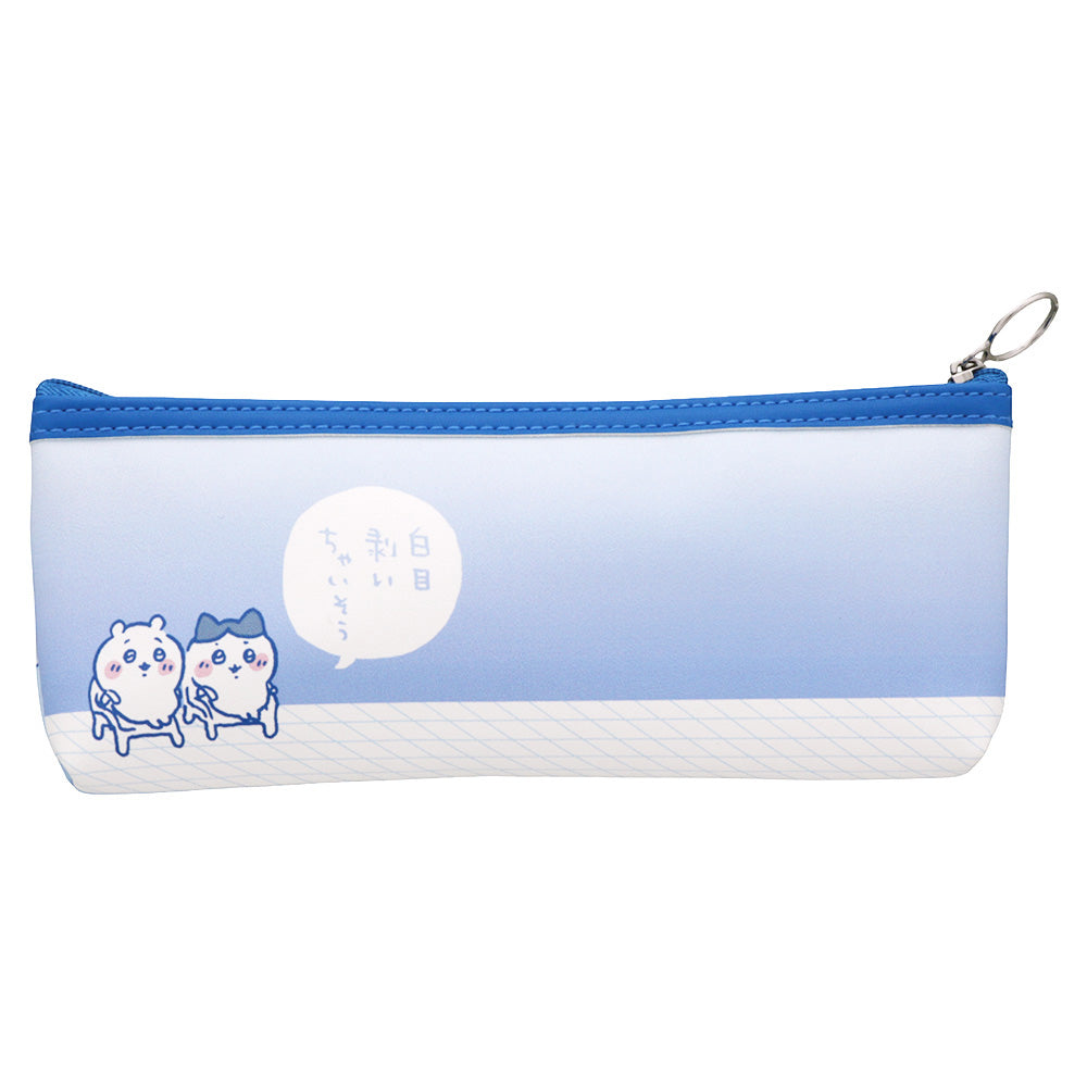 Chiikawa Pen Case (Saying)