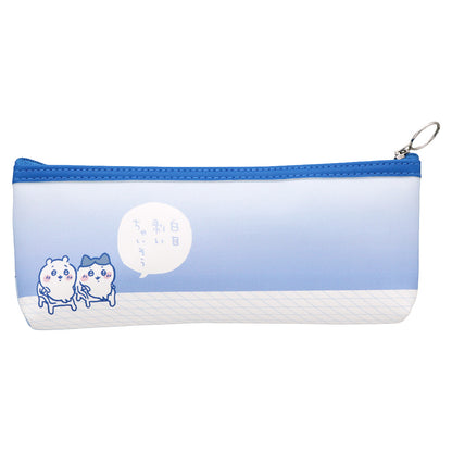 Chiikawa Pen Case (Saying)