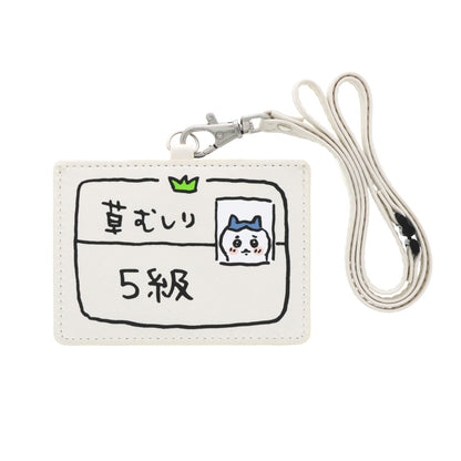 吉伊卡哇 卡片夾（八割5級）